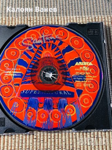 Santana - Johnny Winter, снимка 3 - CD дискове - 37370495