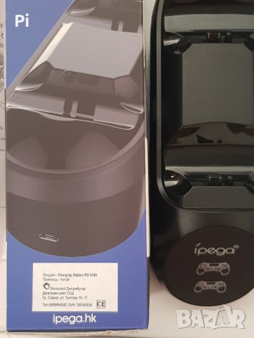 Стойка за зареждане Ipega PG-9180, PS4, снимка 3 - Джойстици и геймпадове - 33359703