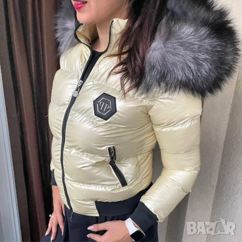 яке philipp phlein , снимка 4 - Якета - 51404778