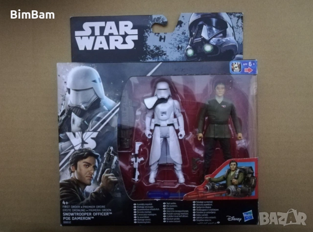 Оригинални фигурки Star Wars - Action Figure Hasbro / 10 см., снимка 16 - Фигурки - 32731785