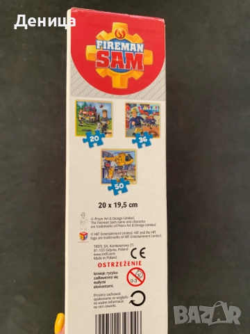 Пъзел Trefl 3 в 1 "Пожарникарят Сам", снимка 2 - Пъзели - 52452586