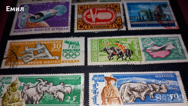 Марки Монголия 2 , снимка 4 - Филателия - 52886276