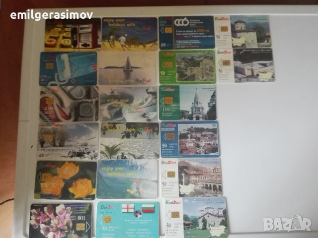 Фонокарти Бул Фон и Мобика., снимка 4 - Колекции - 53527773