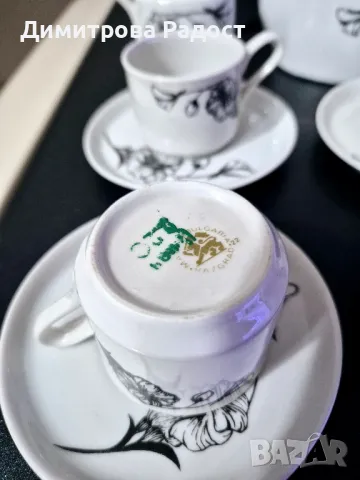 Порцеланов сервиз за кафе на Дянко Стефанов Разград! Състояние ново! , снимка 7 - Сервизи - 48799655