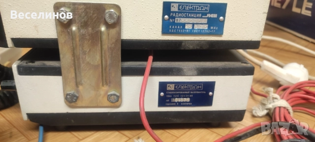 Радиотелефон ЛЕН Б - радиостанция комплект, снимка 6 - Друга електроника - 51600167