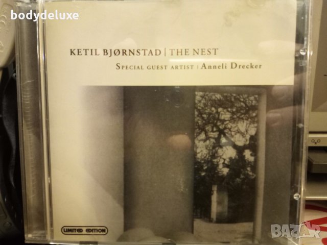 аудио дискове албуми с джаз, снимка 4 - CD дискове - 32348345