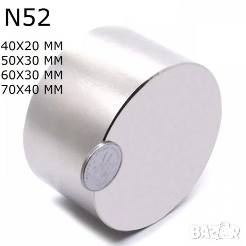 Неодимови магнити N52, снимка 1 - Други инструменти - 39903069