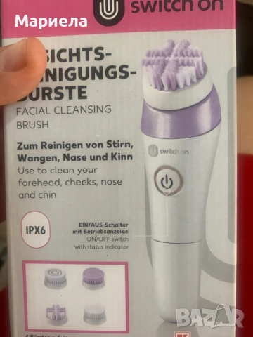 Четка за ефективно почистване на лице / 4 приставки, снимка 2 - Други - 51104492