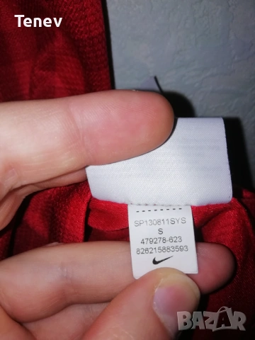 Манчестър Юнайтед Ван Перси оригинална тениска екип фланелка Nike Manchester United Van Persie , снимка 12 - Тениски - 53041960