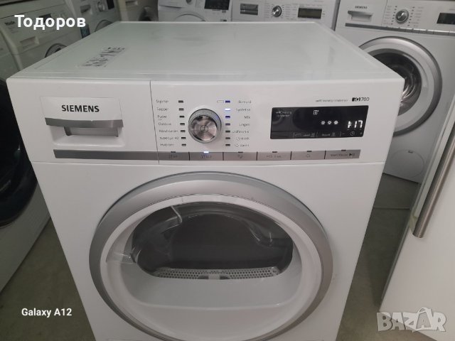 Сушилня с термопомпа Siemens IQ700 WT47W568DN/02 8кг A, снимка 3 - Сушилни - 43009771