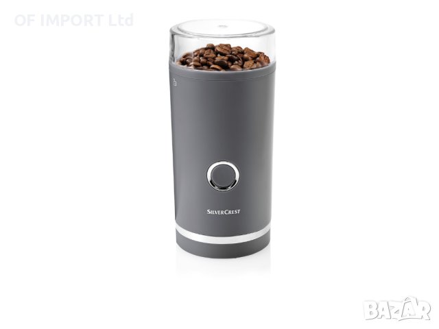 Електрическа Кафемелачка SILVERCREST SKMS 180 A1, снимка 6 - Кафемашини - 43099036