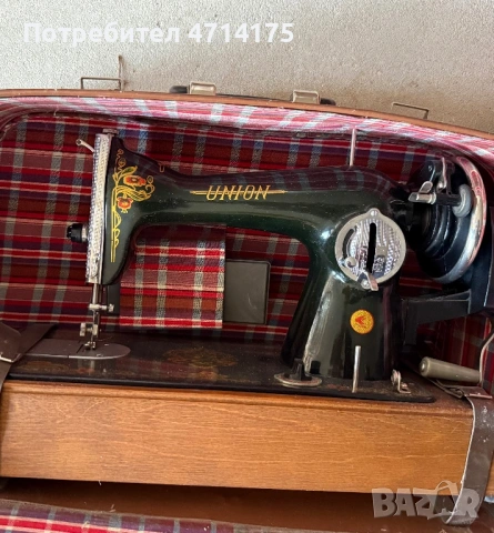 Шевна машина