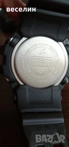 Часовник Casio G-Shock GSG-100 MUDMASTER+подаръци, снимка 2 - Мъжки - 52090035