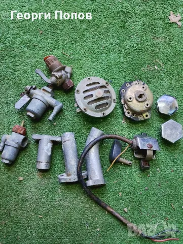 части за соц мотори, снимка 5 - Части - 49688765