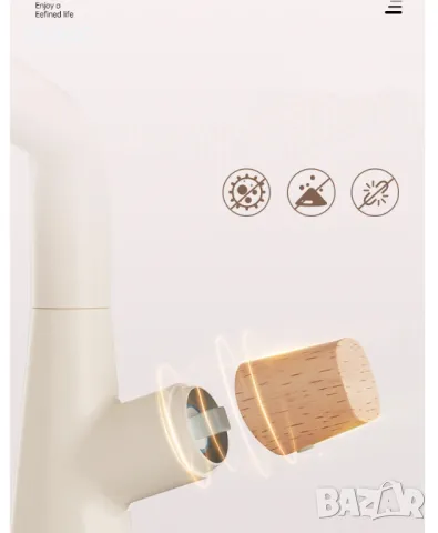 Смесител за баня серия Scandinavian W131, снимка 4 - Смесители - 49438813