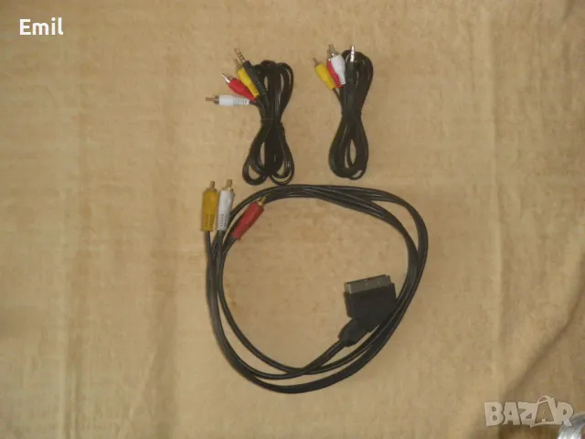 Продавам нови кабели за свързване, снимка 3 - Други - 47717875