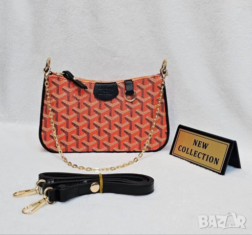 чанти goyard louis vuitton, снимка 13 - Чанти - 51410536