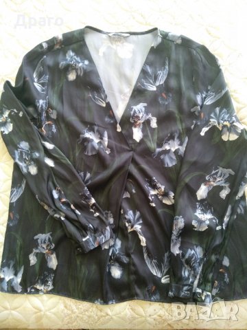 Дамски дрехи Разпродажба, снимка 5 - Други - 33556754