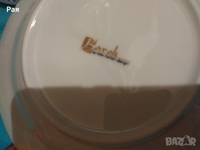 Чинии barok by new italian design, снимка 8 - Чинии - 33509247