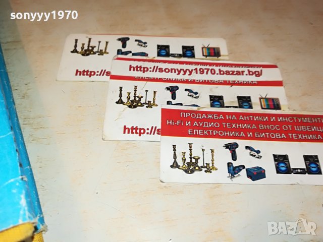 ДЖЕК ЛОНДОН 5 КНИГА 1601231629, снимка 5 - Други - 39326351