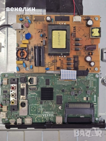 Power board 17IPS62 от NEO LED-32281, снимка 3 - Части и Платки - 51943269