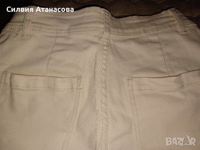 Дънки House/Denim beige , снимка 2 - Дънки - 44129116