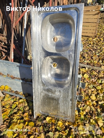 продават се