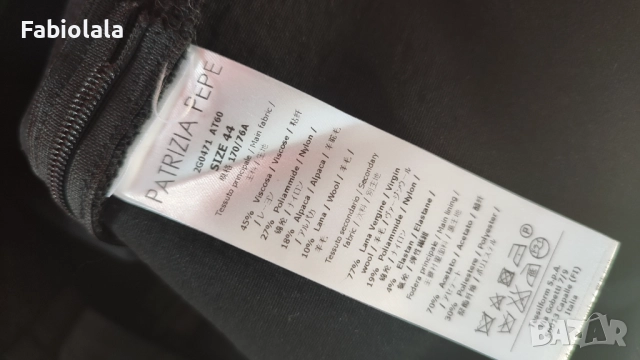 Patricia Pepe mini skirt 38, снимка 5 - Поли - 51788183