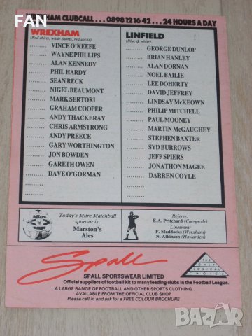 Линфийлд (Северна Ирландия) оригинални футболни програми срещу Стоук Сити, Карик Рейнджърс и Рексъм, снимка 15 - Фен артикули - 35094370