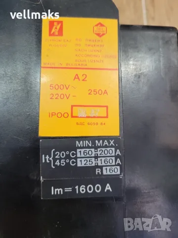 автоматичен изключвател 250А , снимка 2 - Ключове, контакти, щепсели - 47635012