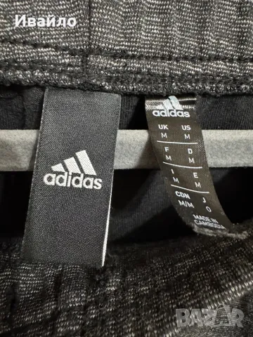 Adidas M ID Stad Pant., снимка 4 - Спортни дрехи, екипи - 48642730
