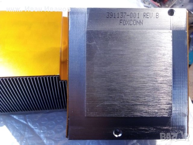 Радиатори с дебела медна плочка (5мм+3мм) и алуминиеви ребра, снимка 2 - Друга електроника - 43396797