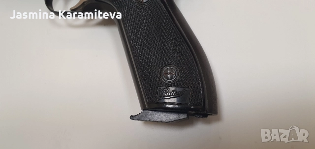 Марголин, снимка 8 - Бойно оръжие - 52528703