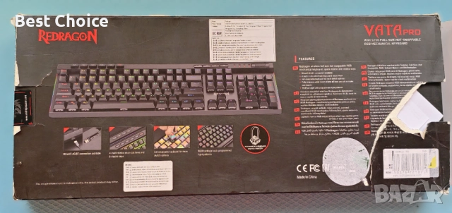 Гейминг механична RGB клавиатура Redragon VATA Pro K580. , снимка 5 - Клавиатури и мишки - 52713054