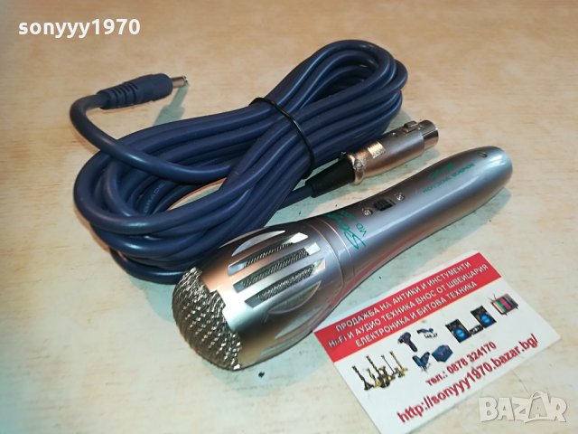 stagg professional mic-метален-внос франция 1404211645, снимка 6 - Микрофони - 32547917