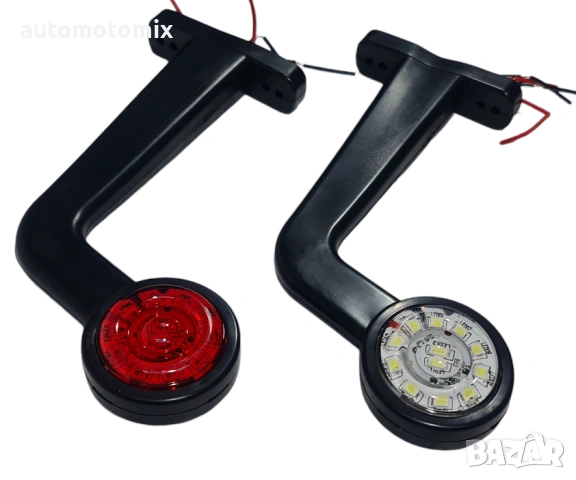 Габарит диоден 12V/24V, Рогче, 2БР. - 269331, снимка 3 - Аксесоари и консумативи - 53475464