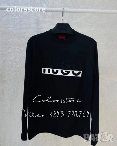 Мъжка блуза Hugo/IM41