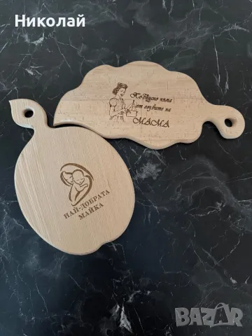 Лазерно гравиране на дървени дъски за рязане и сервиране., снимка 4 - Дърводелски услуги - 37464309