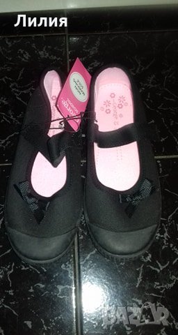 Нови пантофки, гуменки George, 33 номер, снимка 2 - Детски пантофи - 26593077