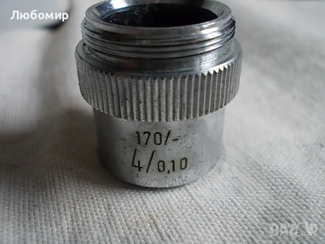  Микроскоп Carl Kaps Germany, снимка 12 - Медицинска апаратура - 50203508