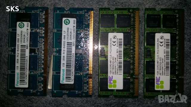 Рам памет , снимка 3 - RAM памет - 26683527