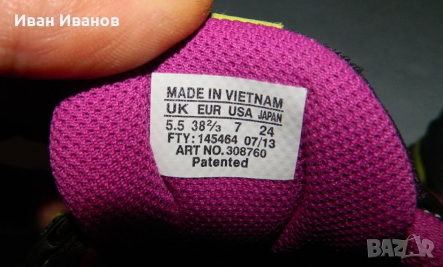 туристически обувки SALOMON XA Pro 3D Ultra 2 GTX номер 38, снимка 4 - Други - 34920808