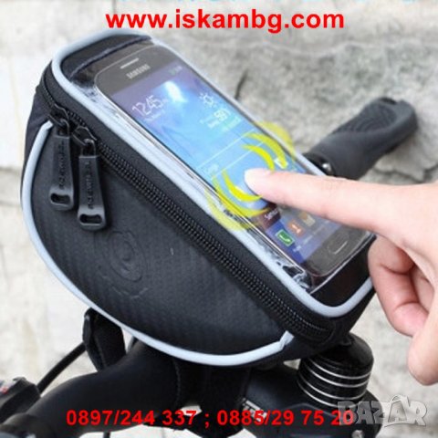 Чантичка за кормилото на велосипед, снимка 7 - Спортна екипировка - 26903010