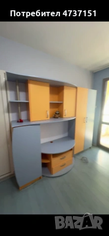 Обзавеждане