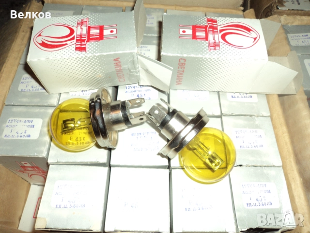 Части за ВАЗ, Лада, Жигули, Москвич, снимка 15 - Части - 34359461