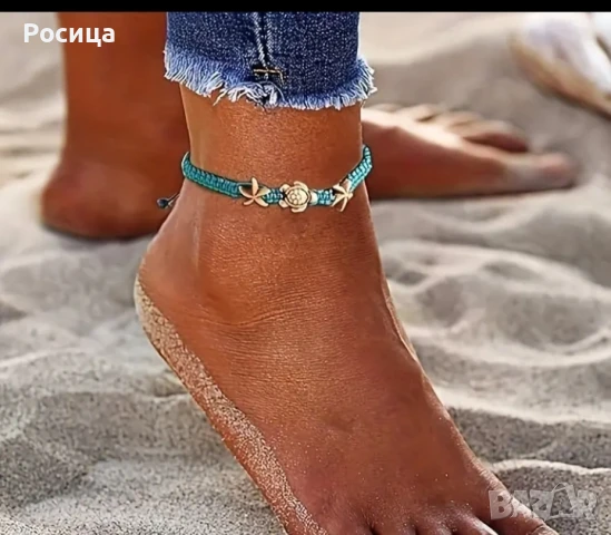 Дамска гривна за крак морска, снимка 3 - Гривни - 50849666