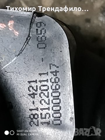 Mini R56 BMW / Mini 6131 9253767-02 ,133151-10, valeo 204.729 sw550 1234, 281-421, спирала ,лосчета , снимка 4 - Части - 43425471