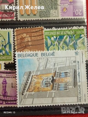 Стари пощенски марки от цял свят смесени КУБА, АМЕРИКА, БЕЛГИЯ за КОЛЕКЦИЯ ДЕКОРАЦИЯ 51613, снимка 9 - Филателия - 53232953