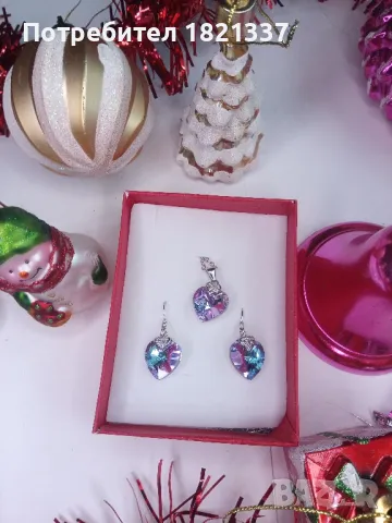 Комплект колие и обици , снимка 2 - Бижутерийни комплекти - 49406593