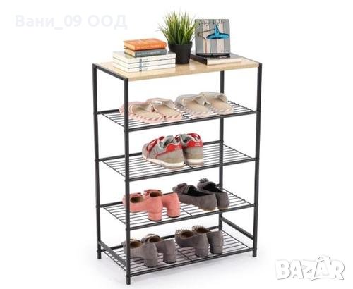 Поставка за обувки и принадлежности на 5нива